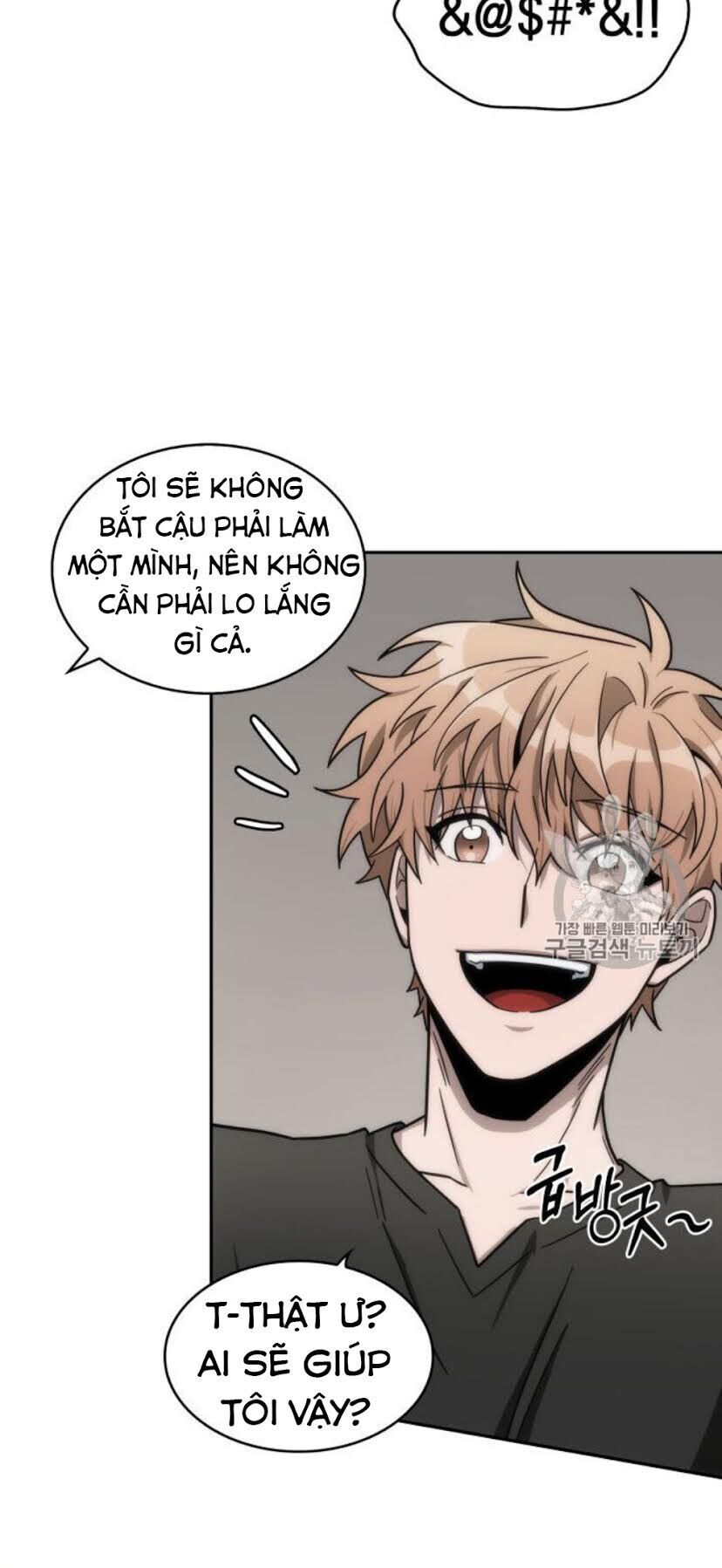 Vua Trộm Mộ