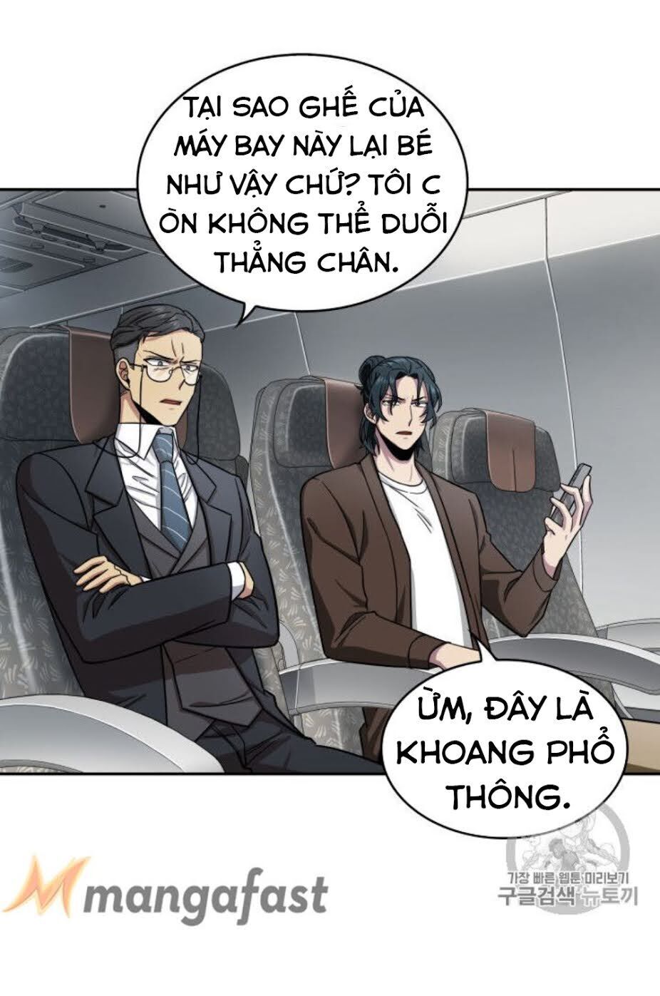 Vua Trộm Mộ