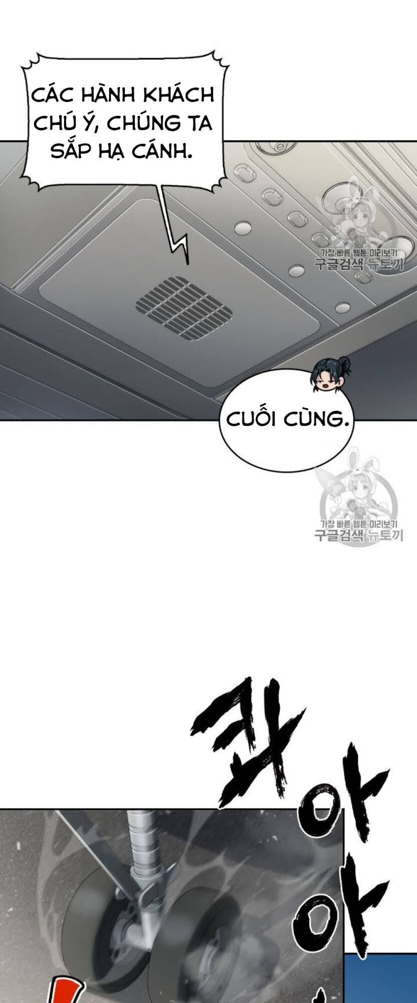 Vua Trộm Mộ