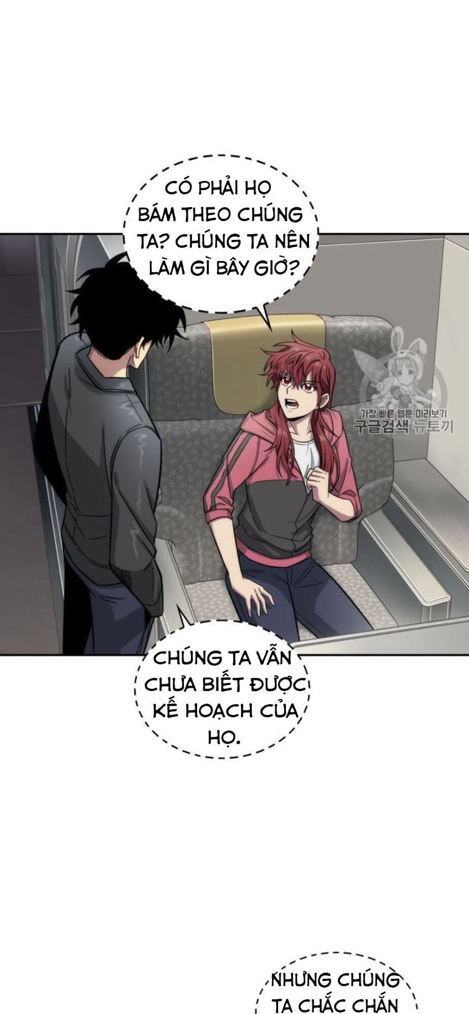 Vua Trộm Mộ
