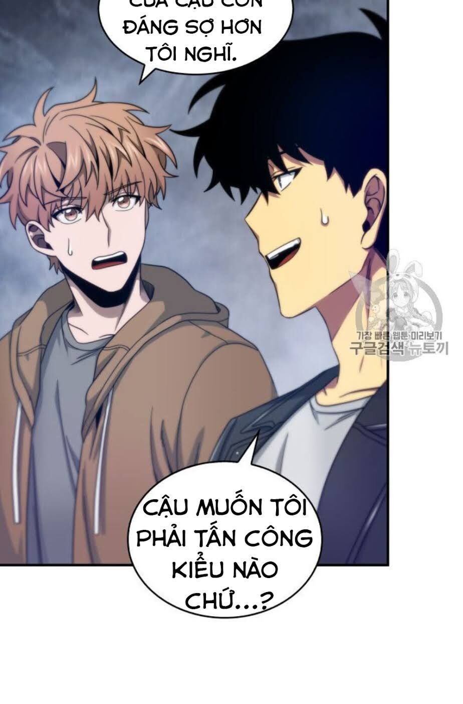 Vua Trộm Mộ