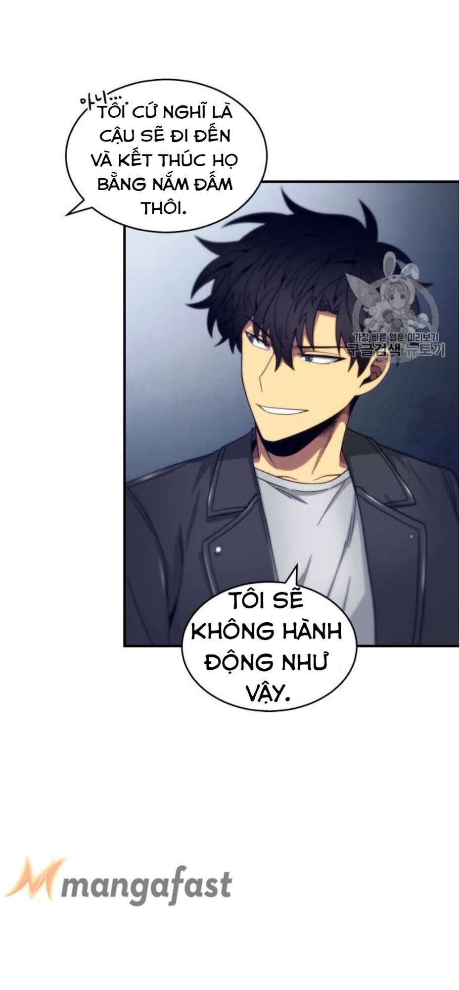 Vua Trộm Mộ