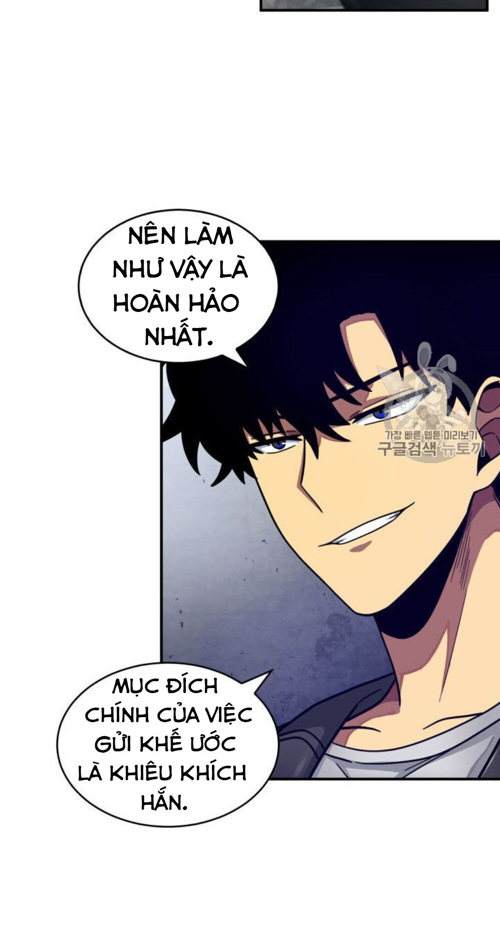 Vua Trộm Mộ