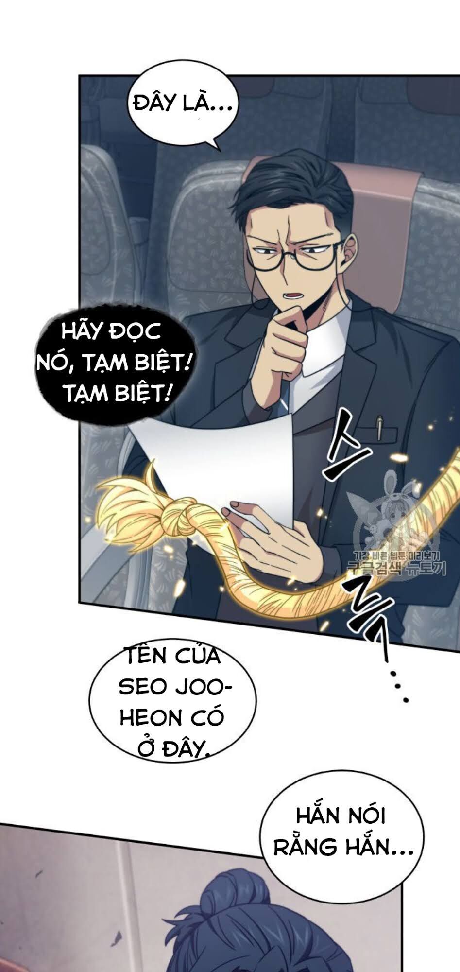 Vua Trộm Mộ