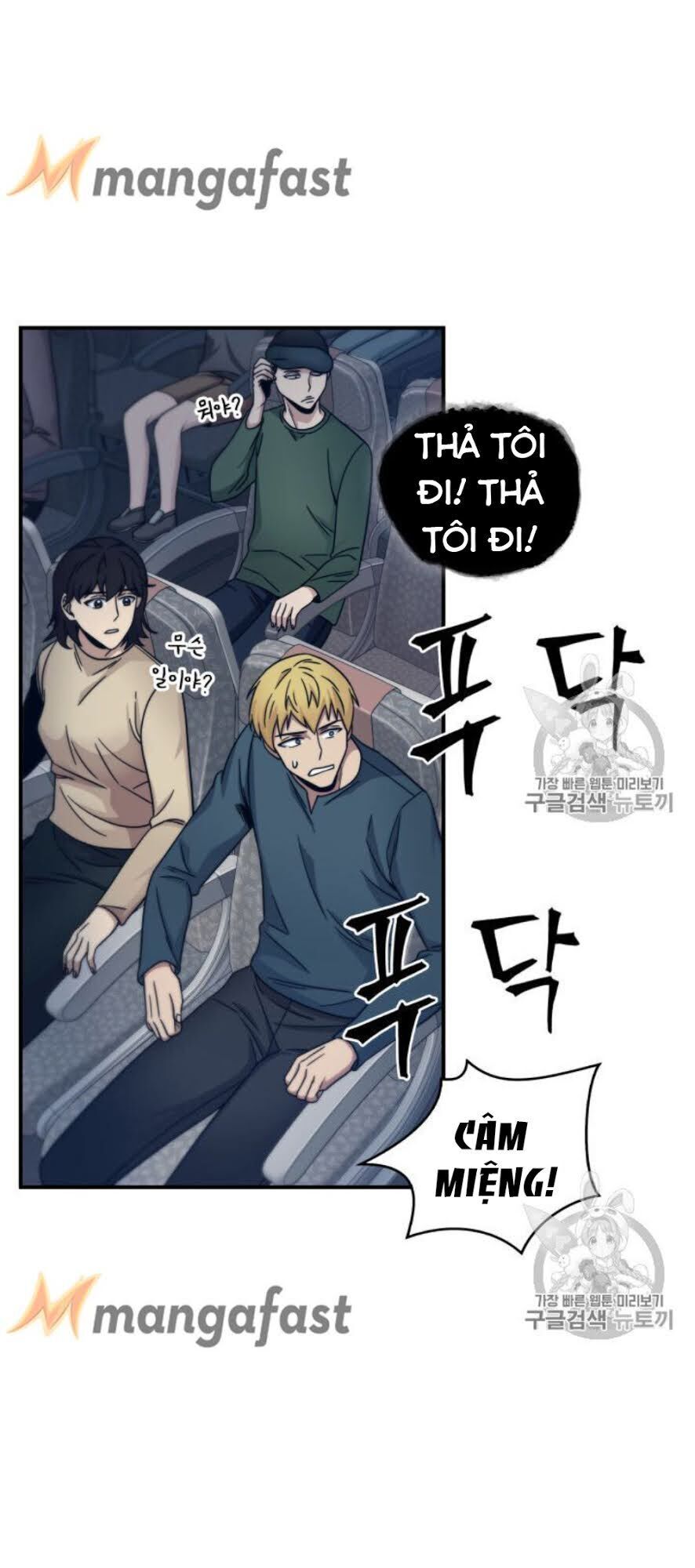 Vua Trộm Mộ