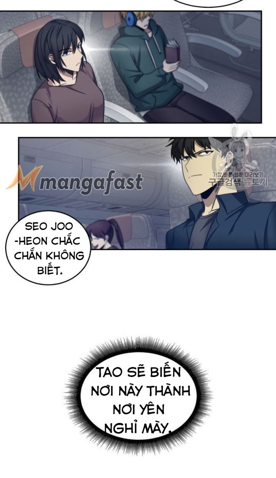 Vua Trộm Mộ