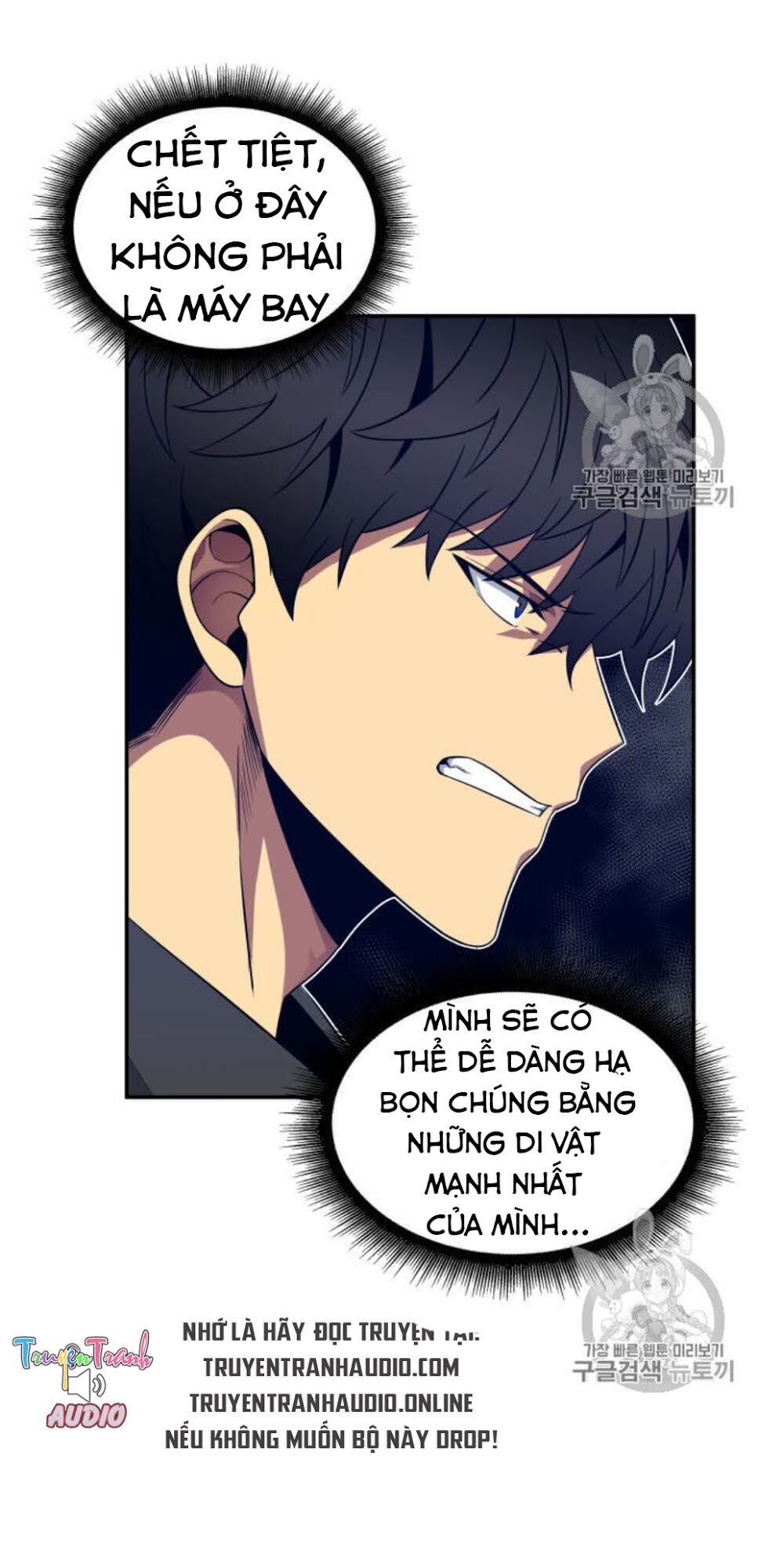 Vua Trộm Mộ