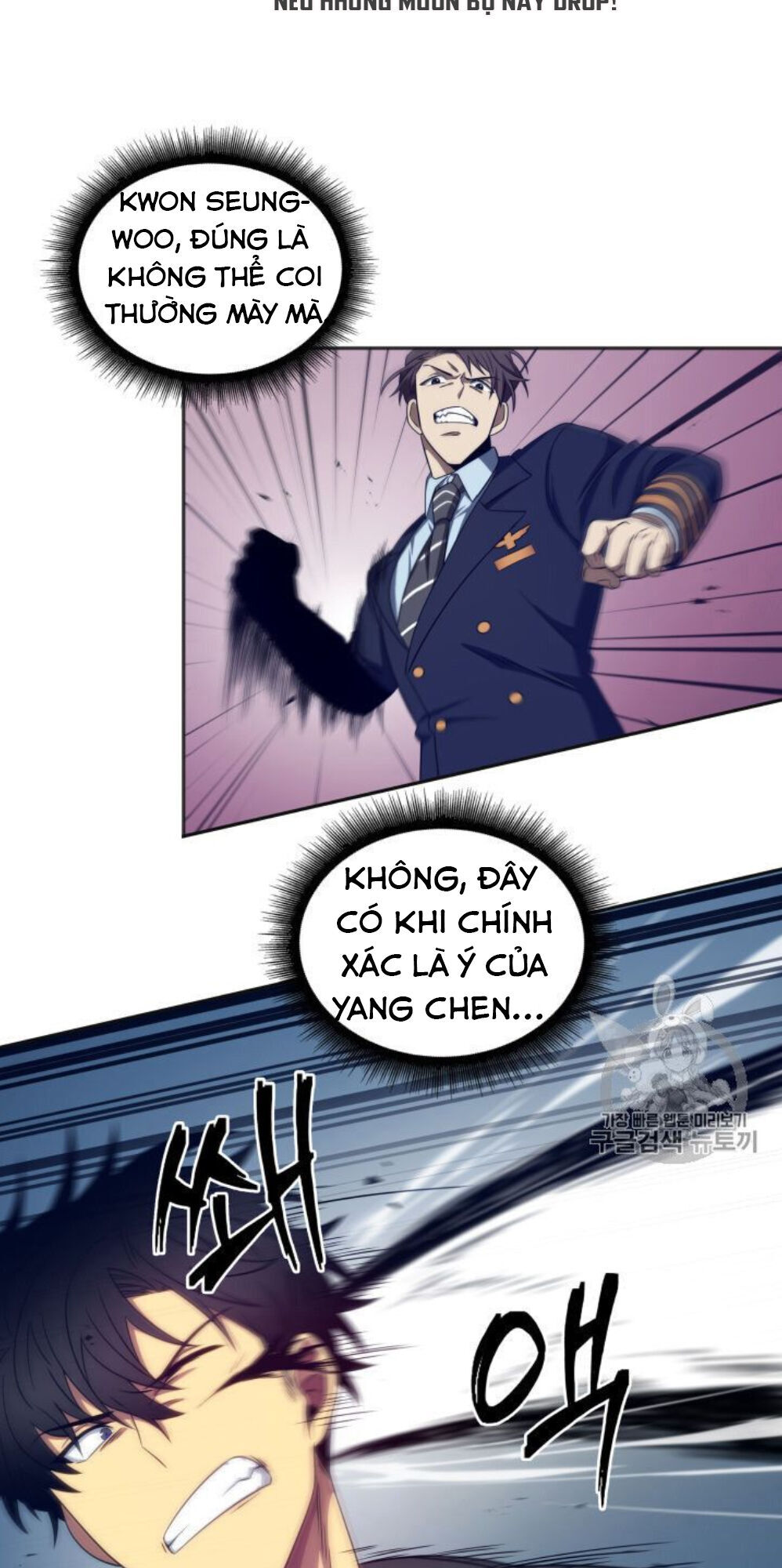 Vua Trộm Mộ
