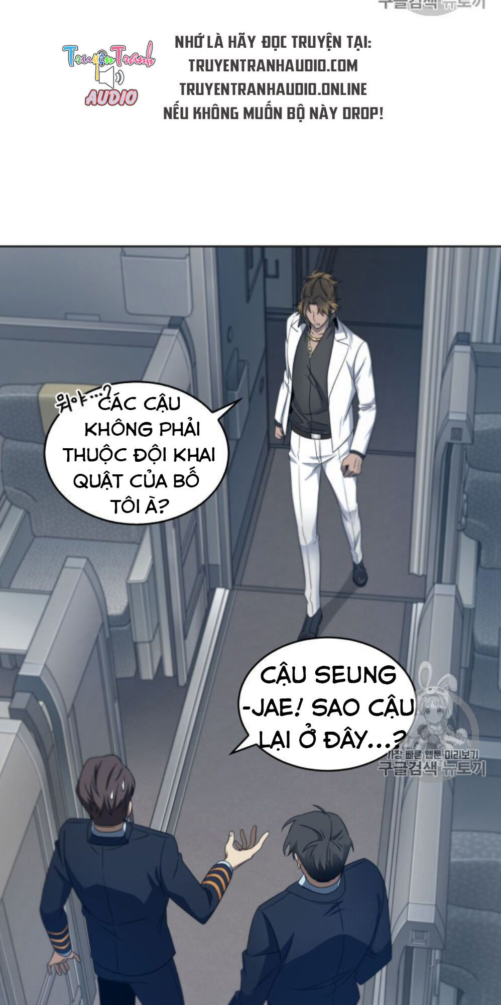 Vua Trộm Mộ