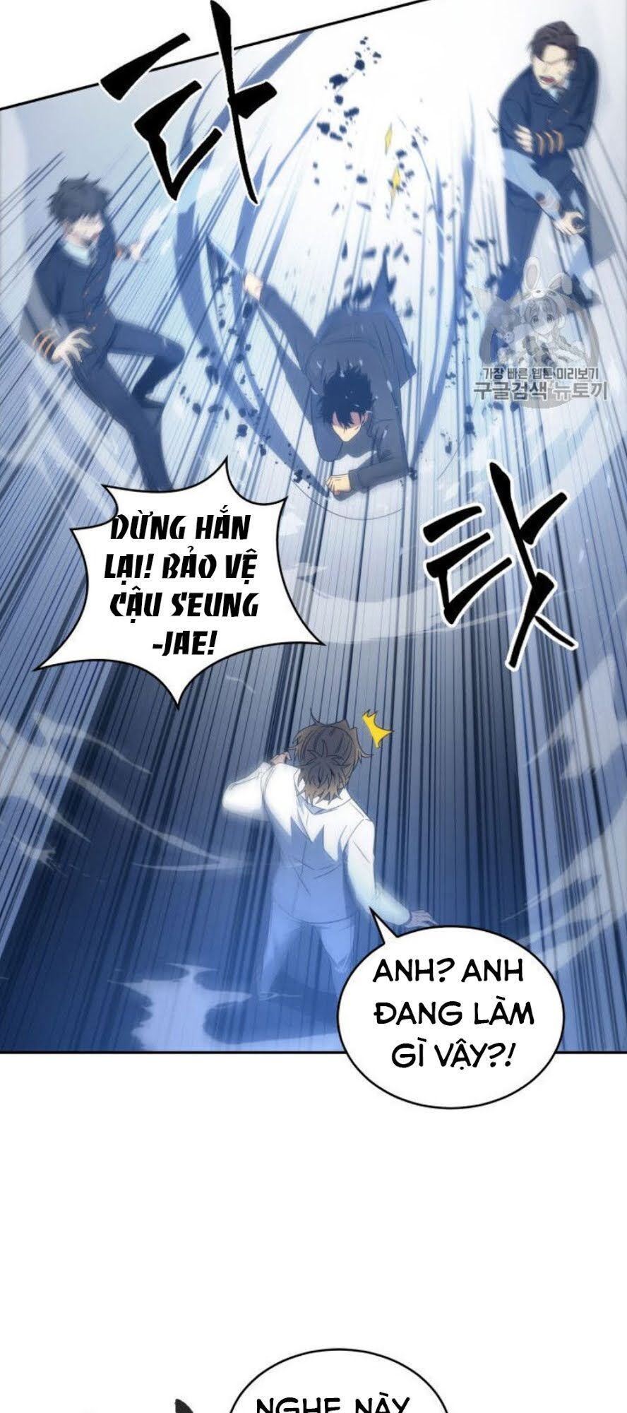 Vua Trộm Mộ