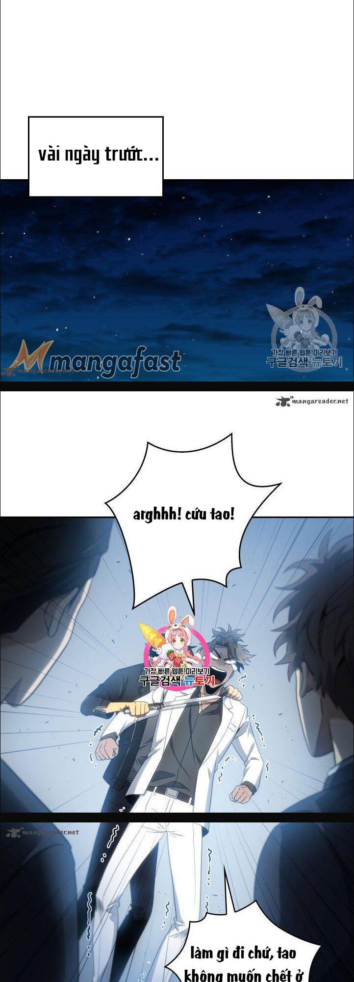 Vua Trộm Mộ