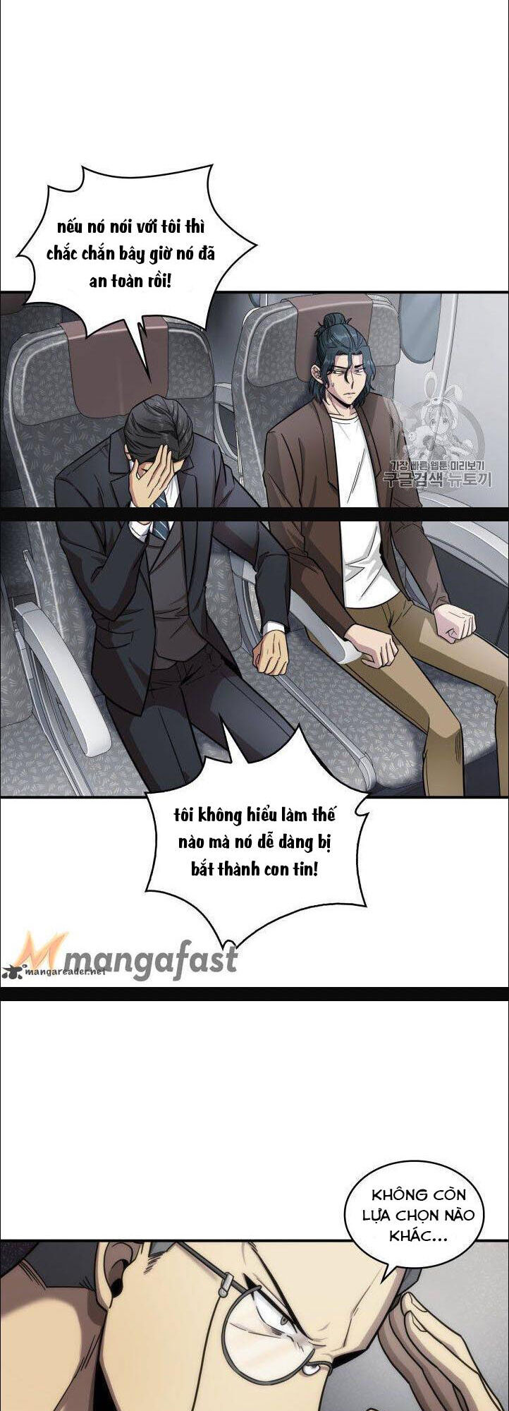 Vua Trộm Mộ