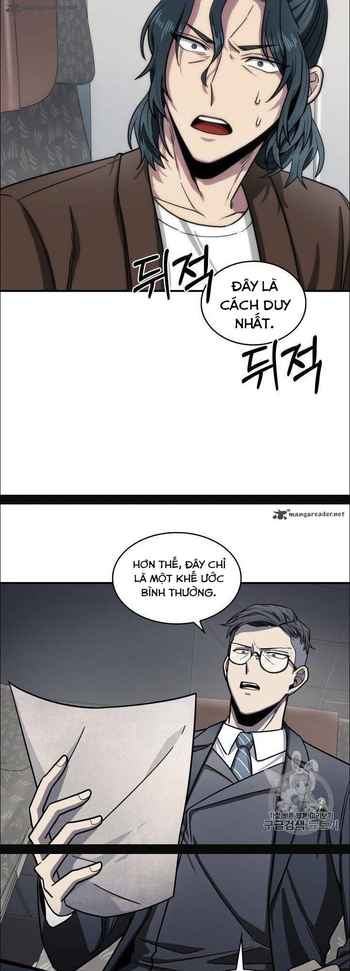 Vua Trộm Mộ