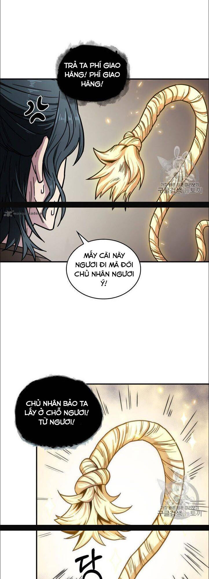 Vua Trộm Mộ