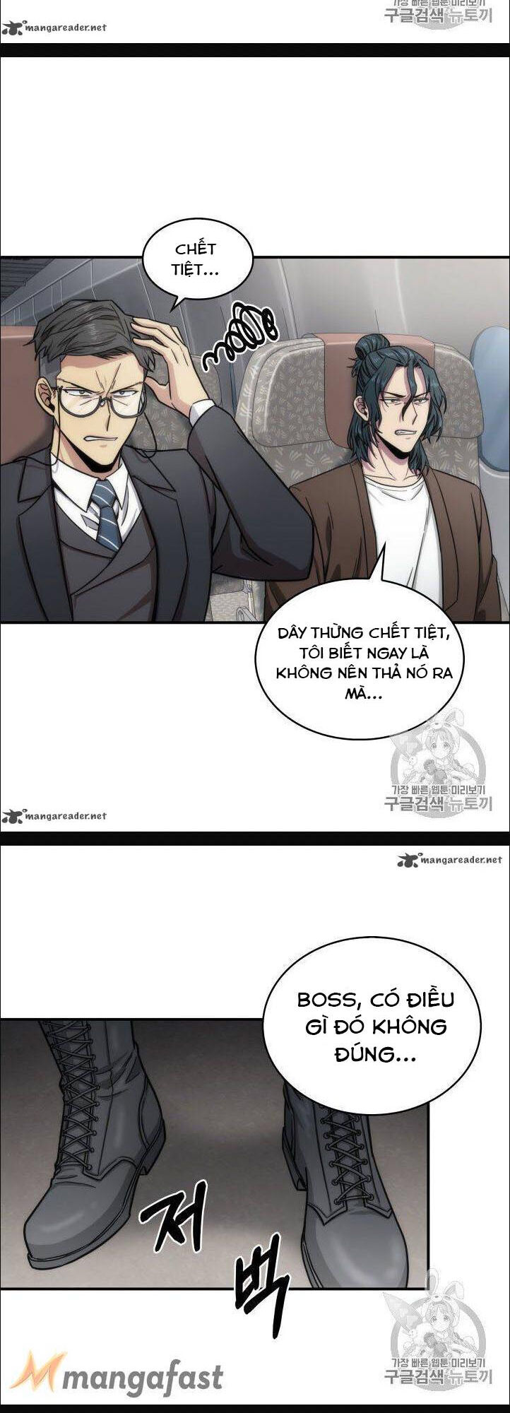 Vua Trộm Mộ