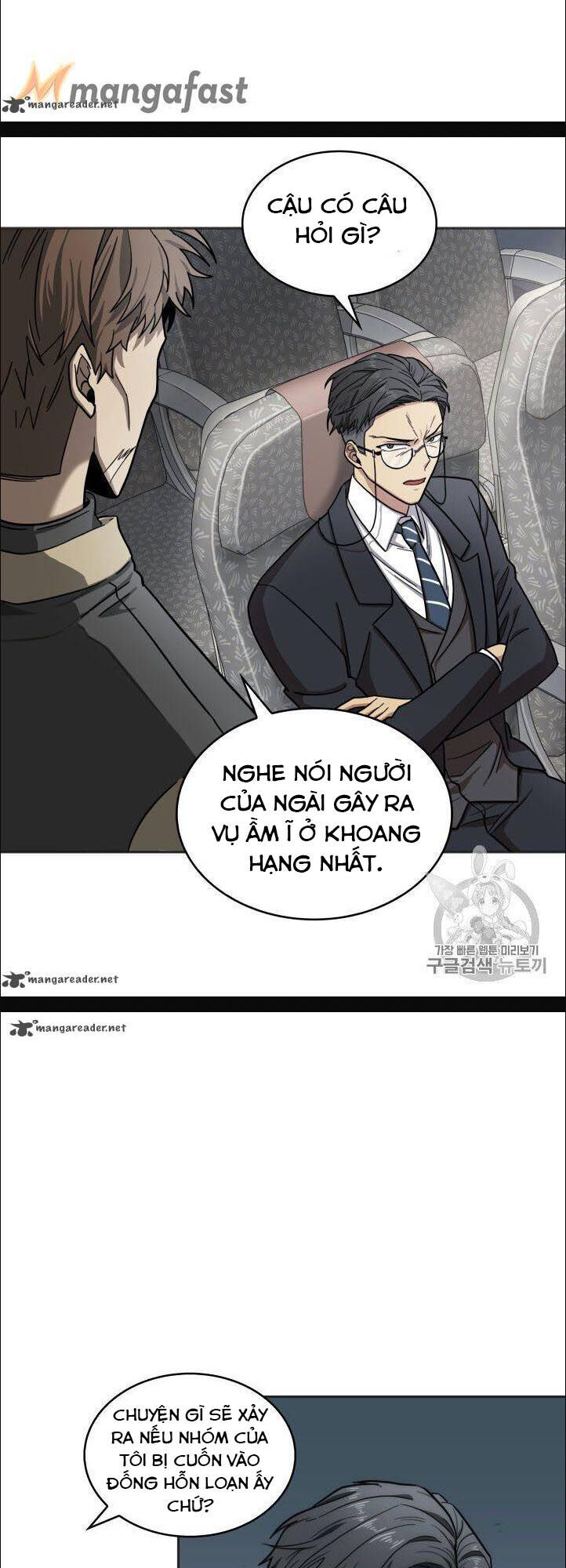 Vua Trộm Mộ