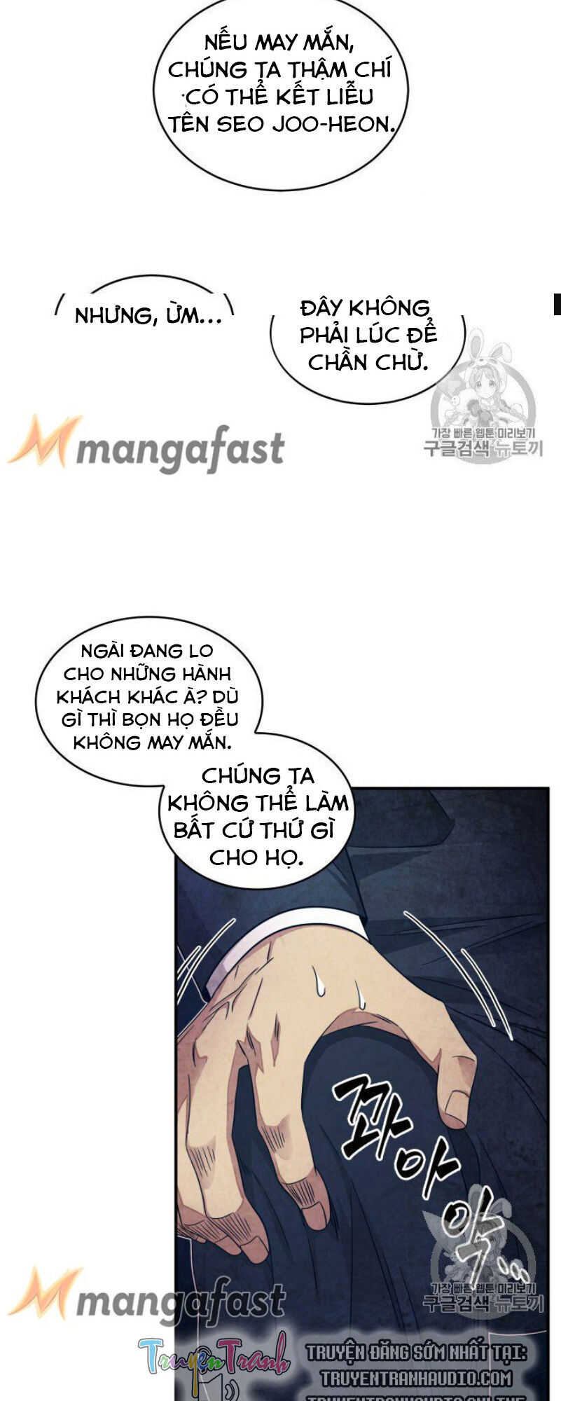 Vua Trộm Mộ