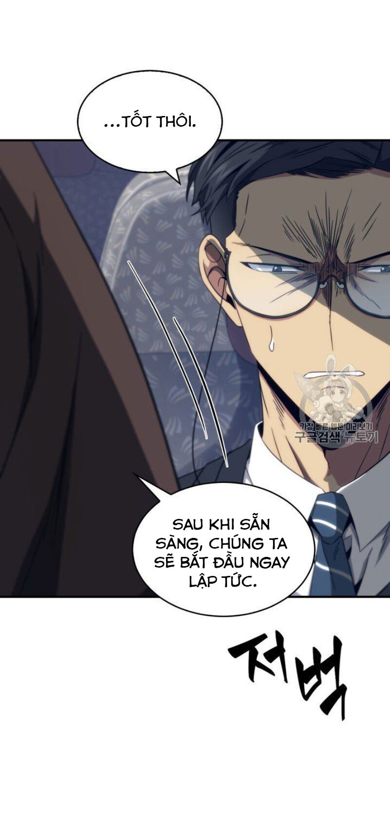 Vua Trộm Mộ