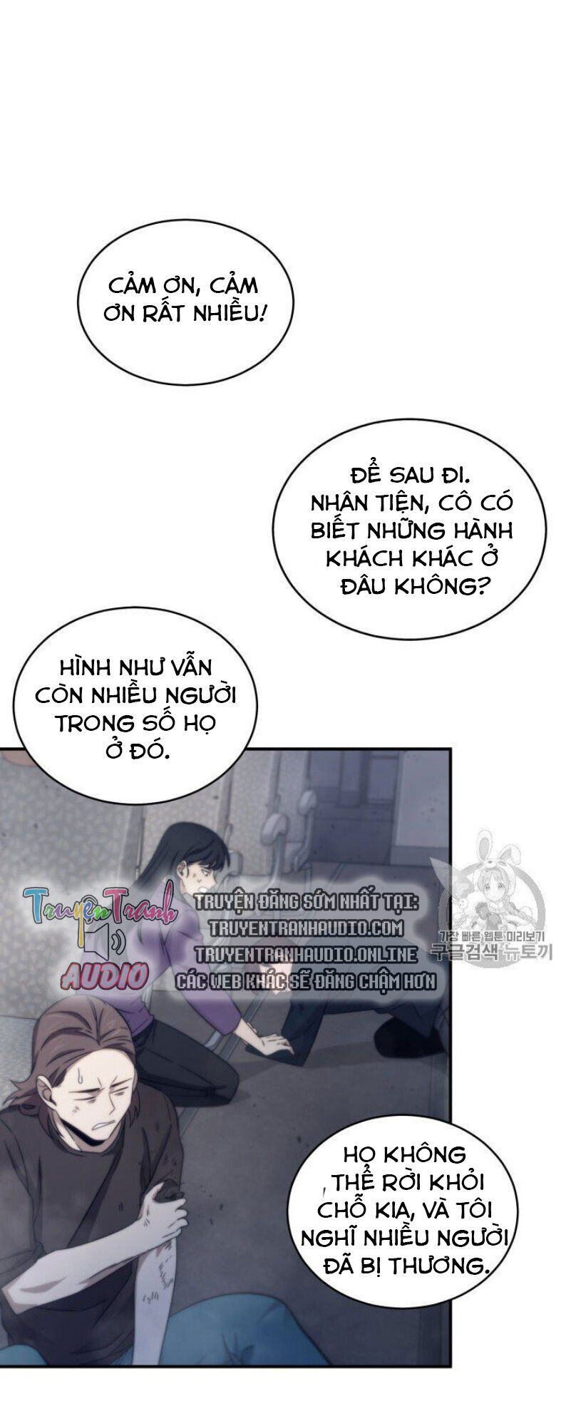 Vua Trộm Mộ
