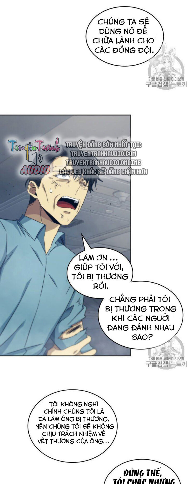 Vua Trộm Mộ