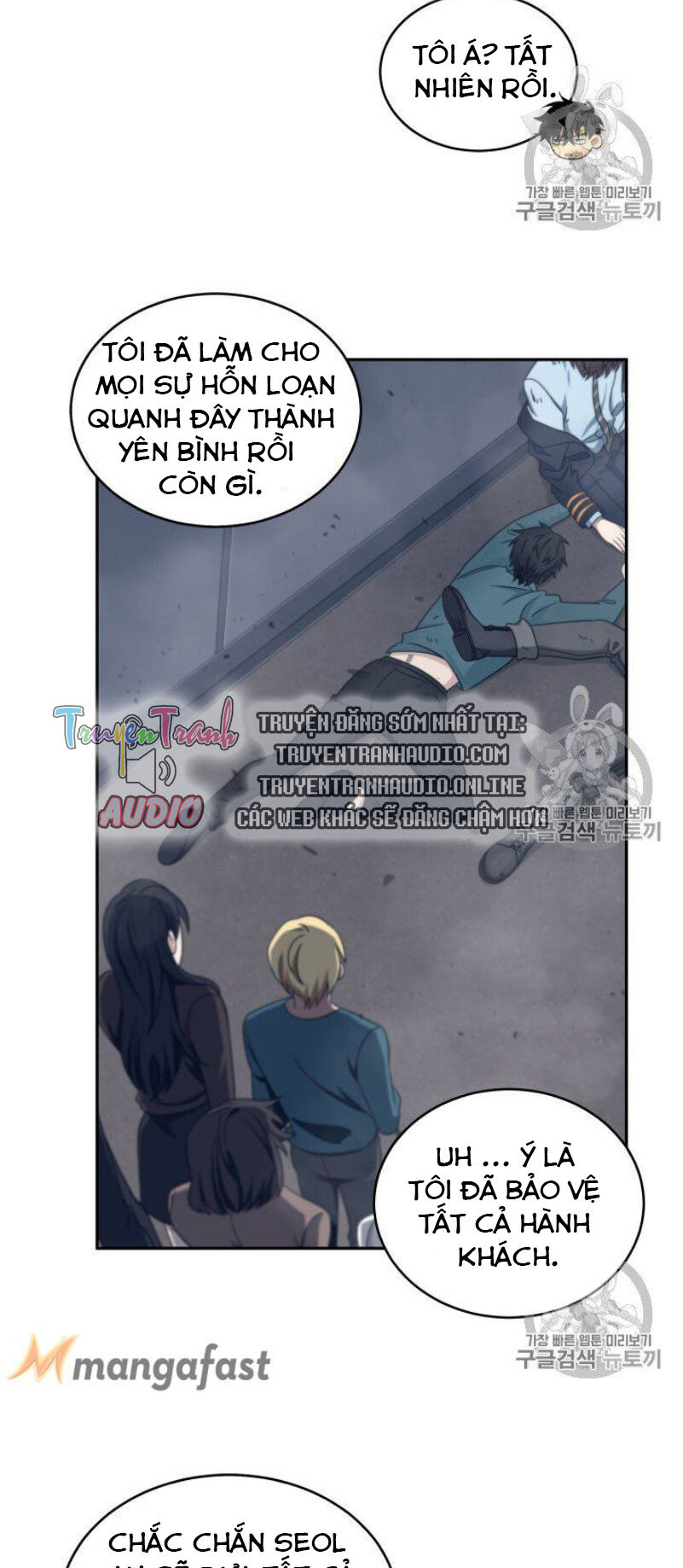 Vua Trộm Mộ