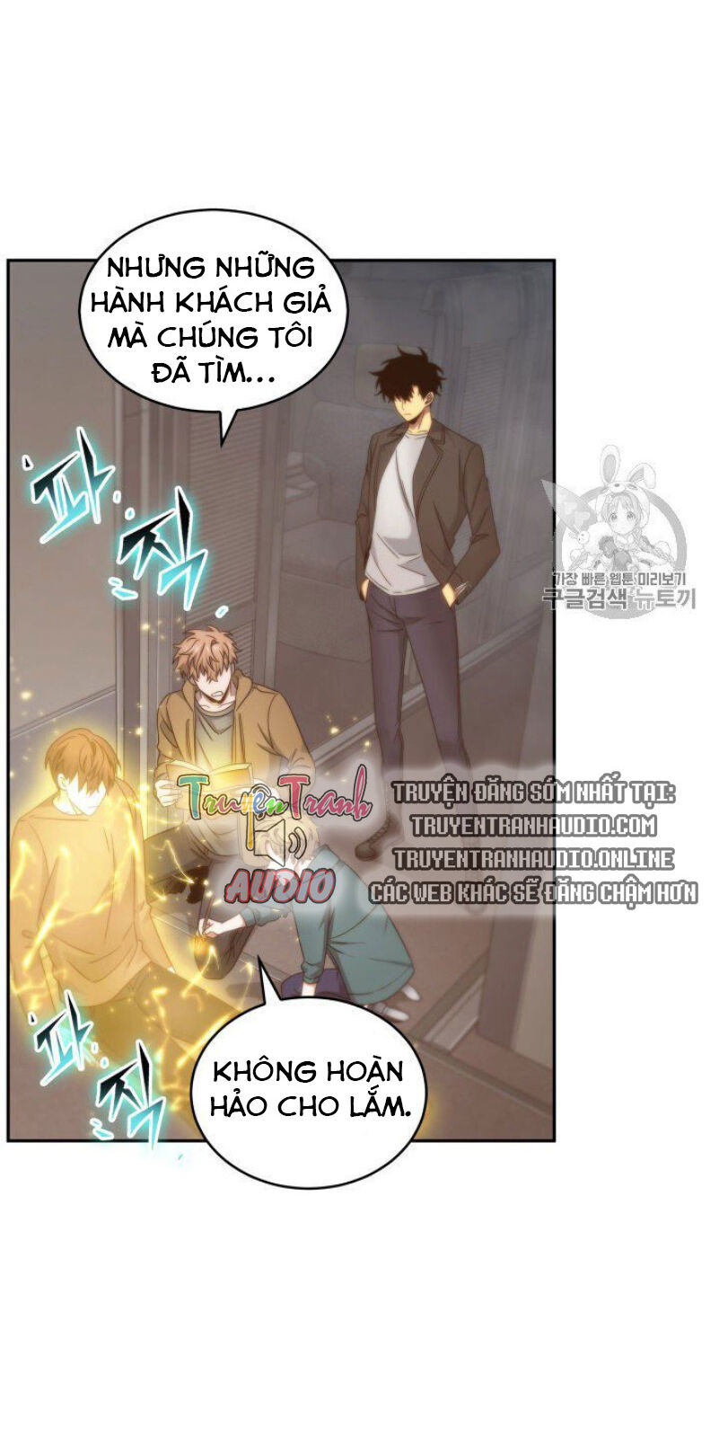 Vua Trộm Mộ