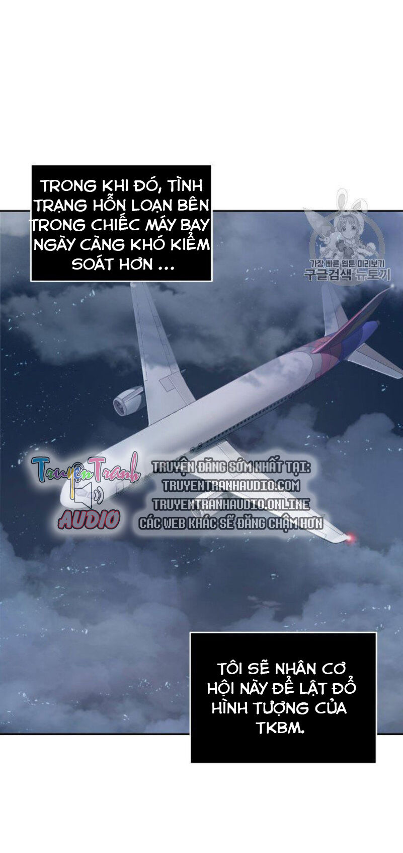 Vua Trộm Mộ