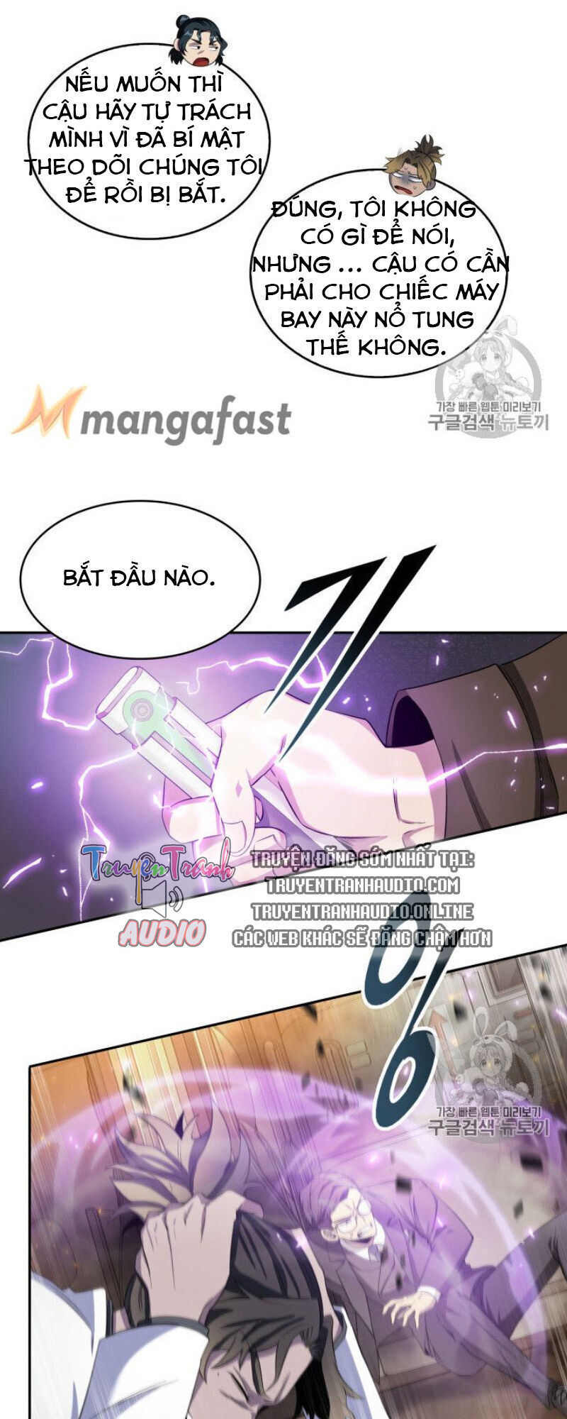 Vua Trộm Mộ