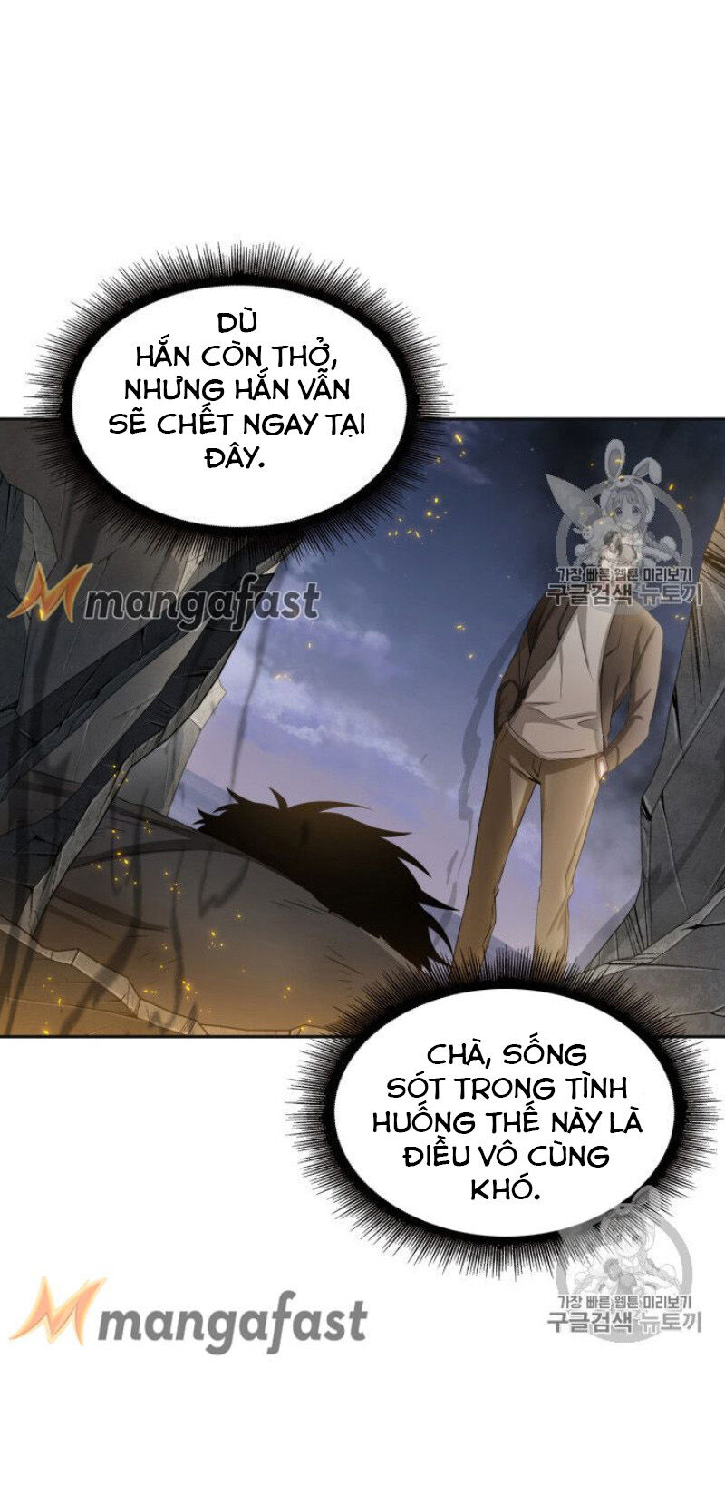 Vua Trộm Mộ