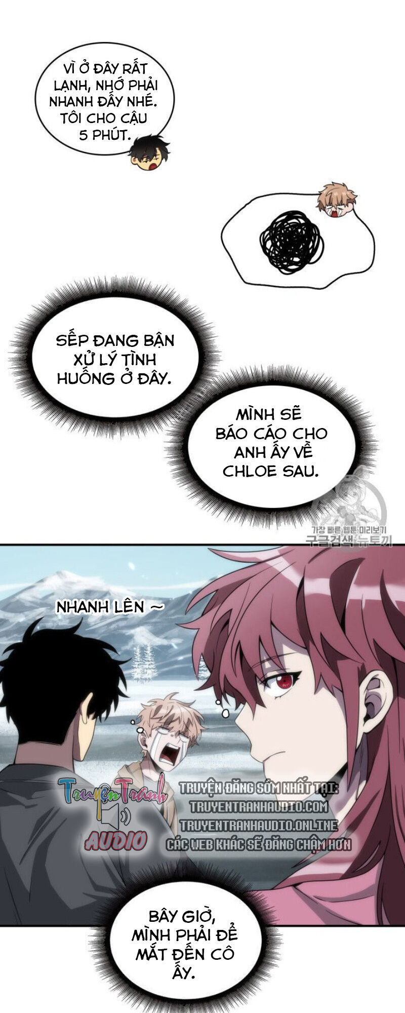 Vua Trộm Mộ