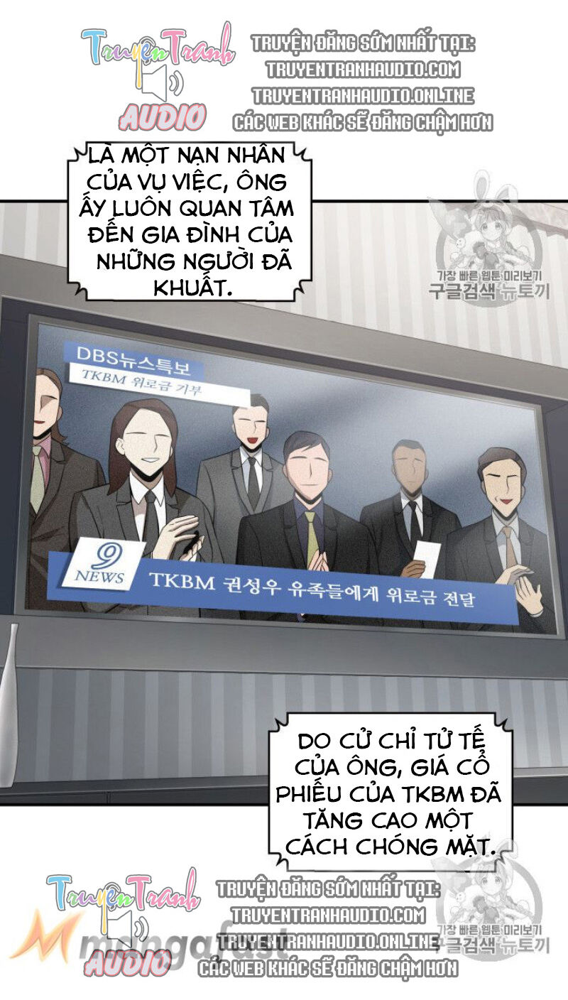 Vua Trộm Mộ