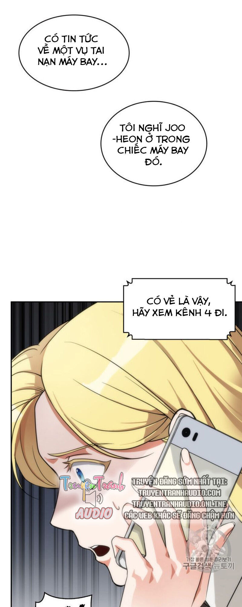 Vua Trộm Mộ