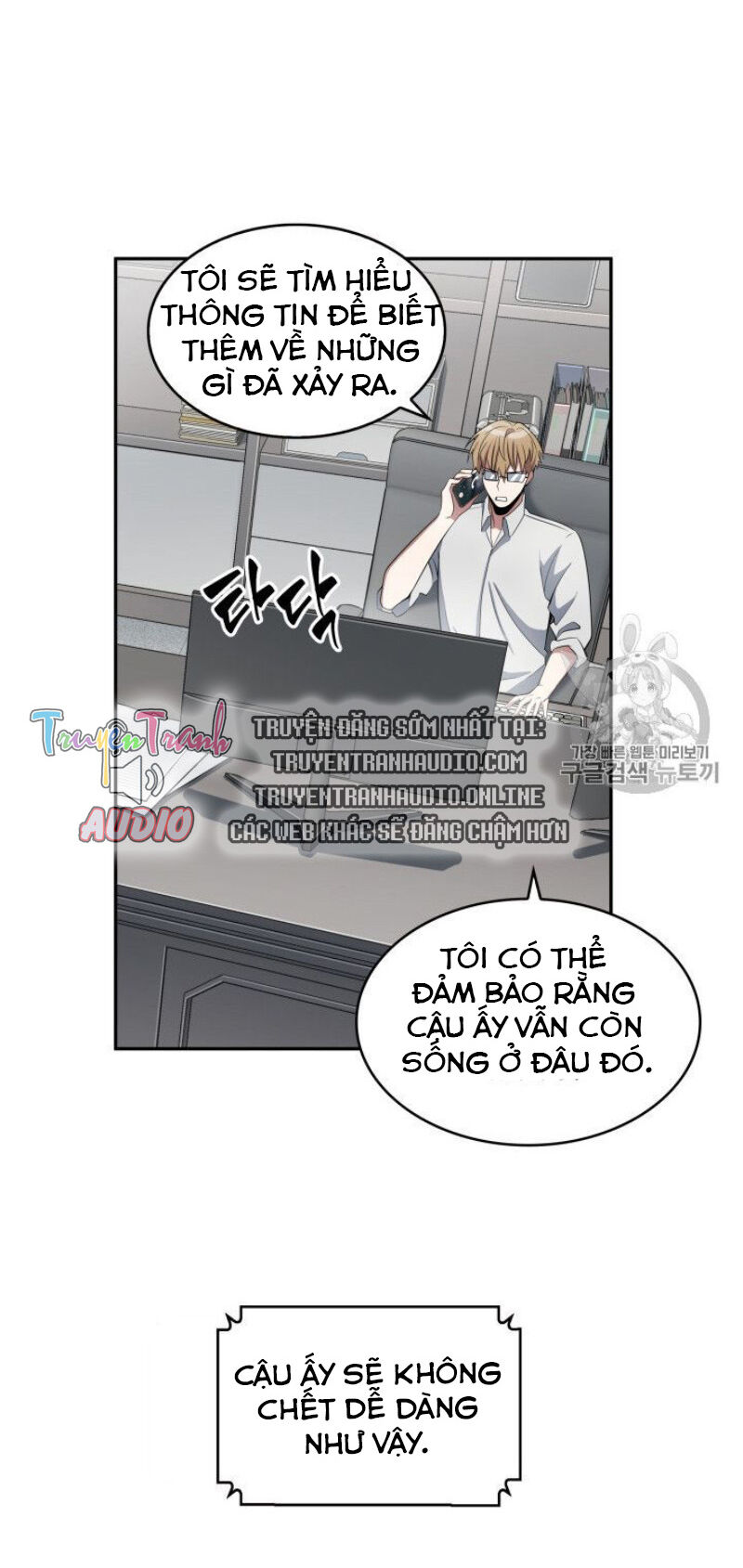 Vua Trộm Mộ