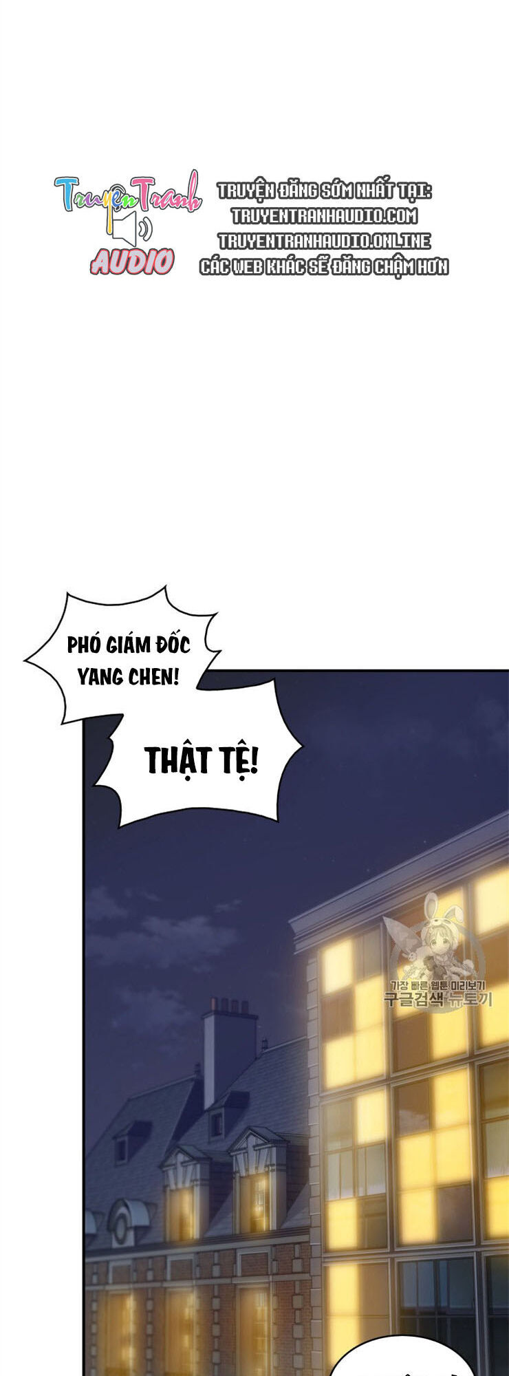Vua Trộm Mộ