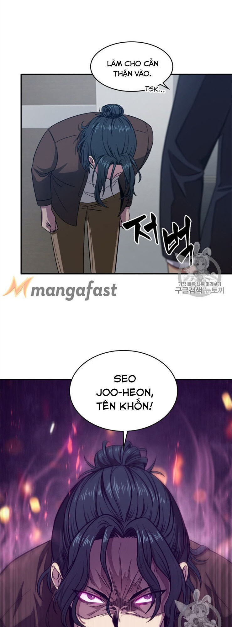 Vua Trộm Mộ