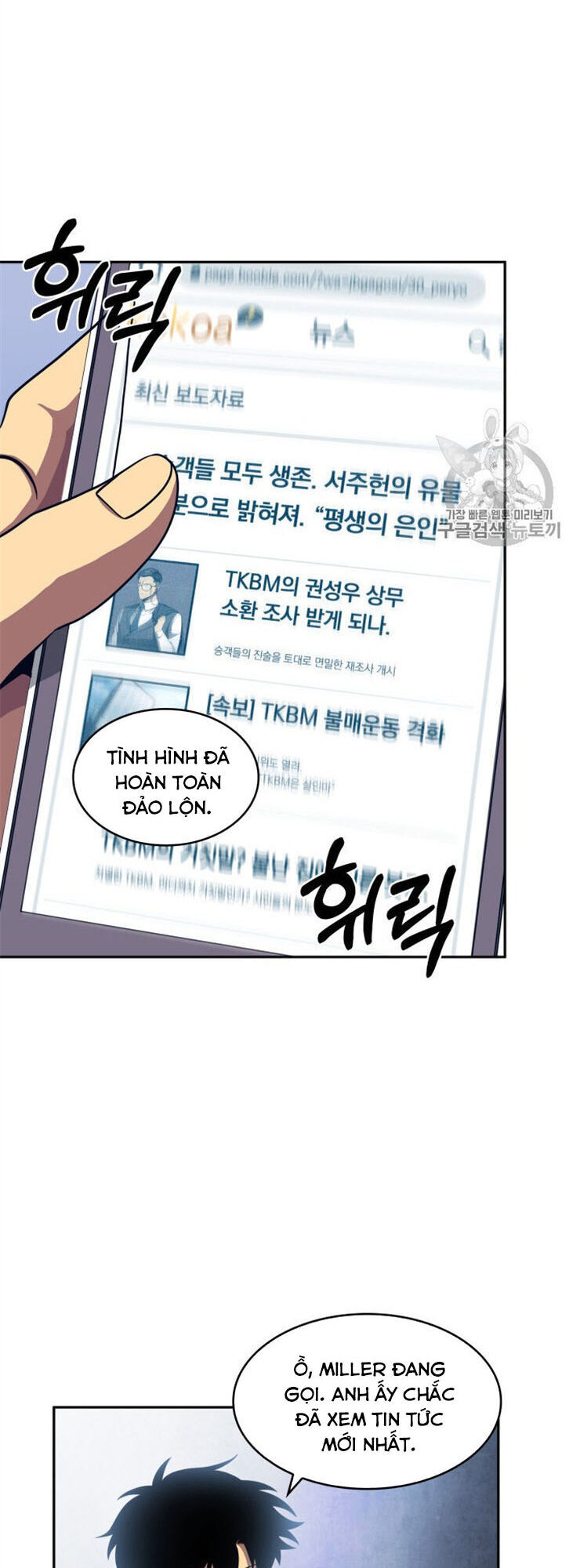 Vua Trộm Mộ