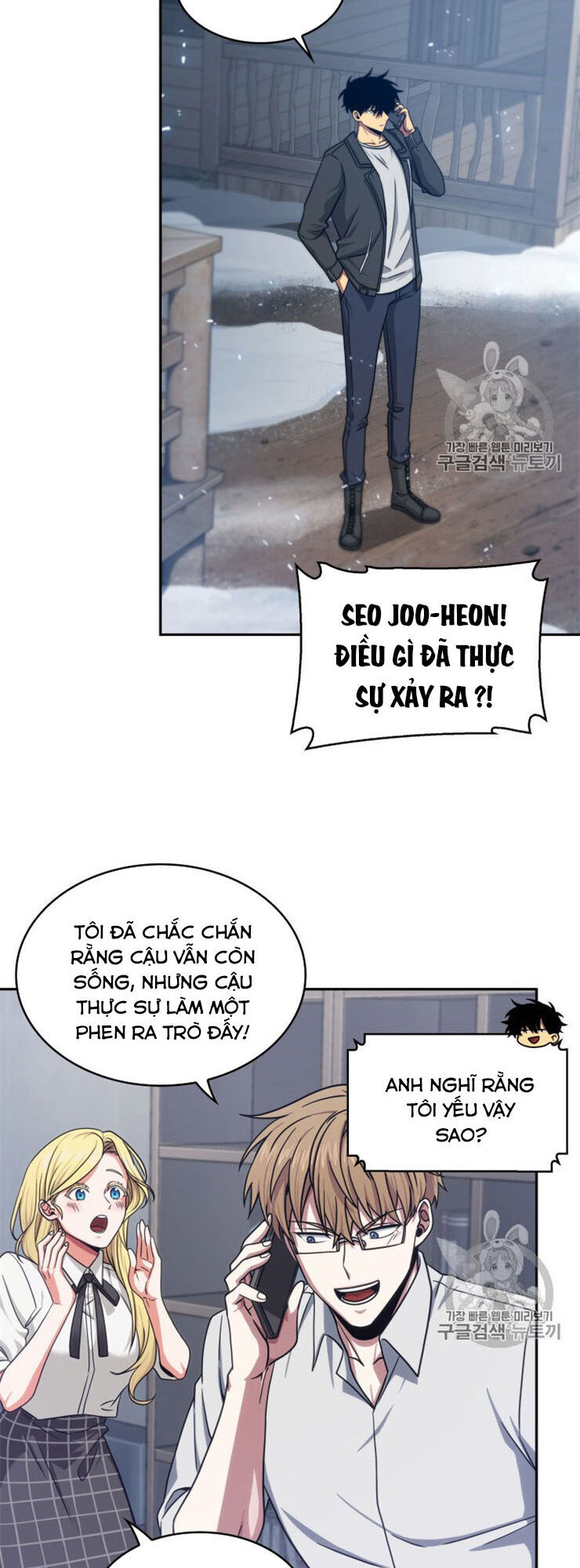 Vua Trộm Mộ