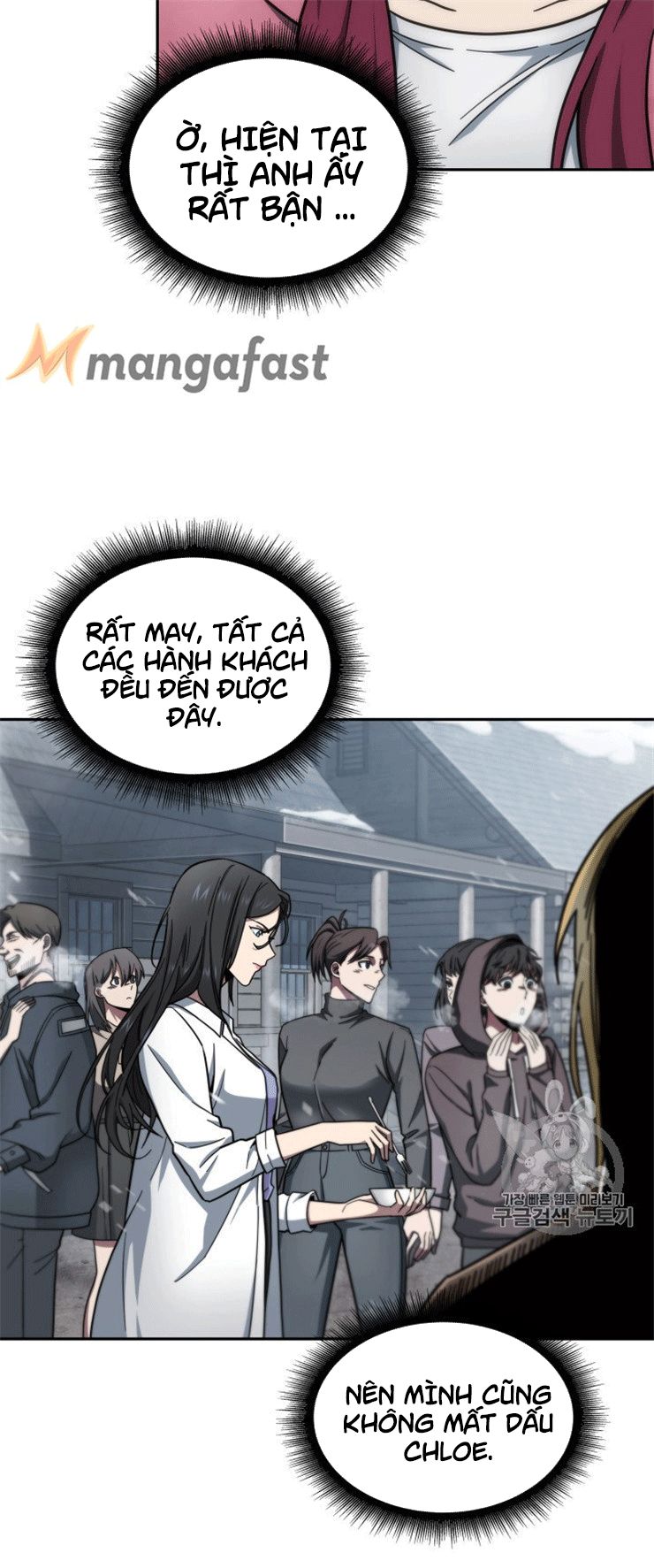 Vua Trộm Mộ
