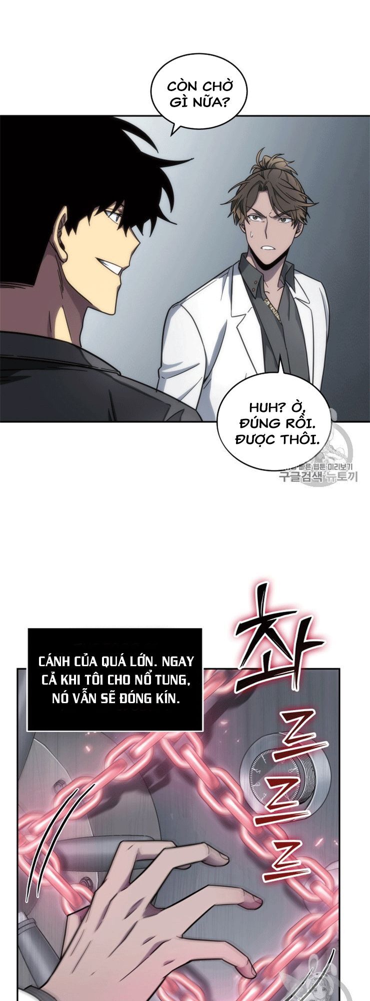 Vua Trộm Mộ