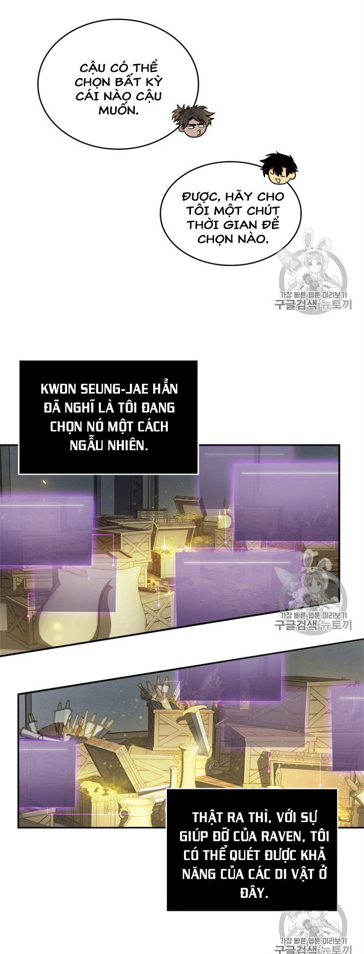 Vua Trộm Mộ