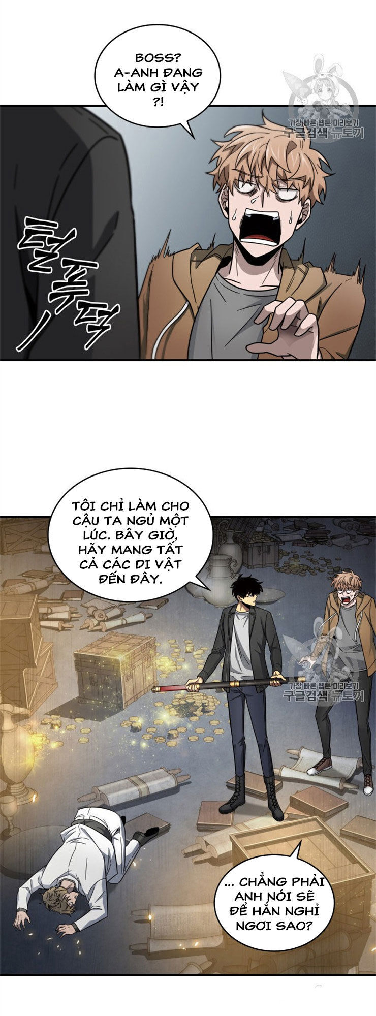 Vua Trộm Mộ