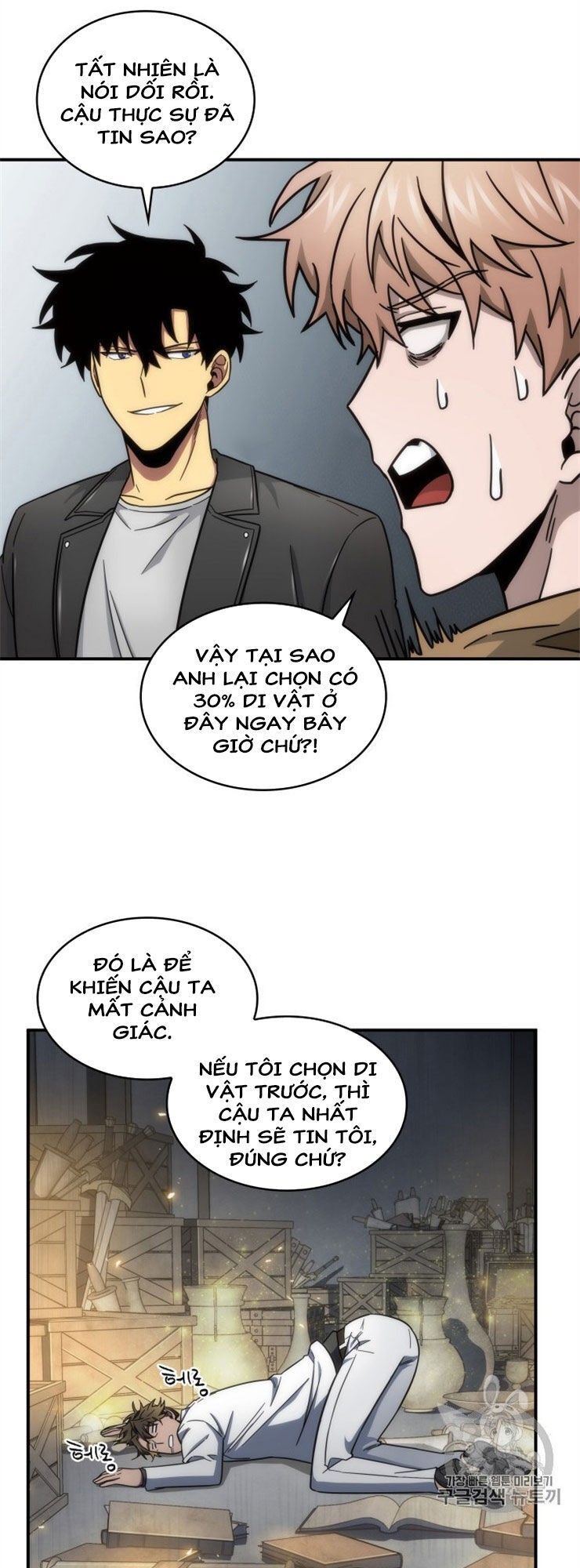 Vua Trộm Mộ