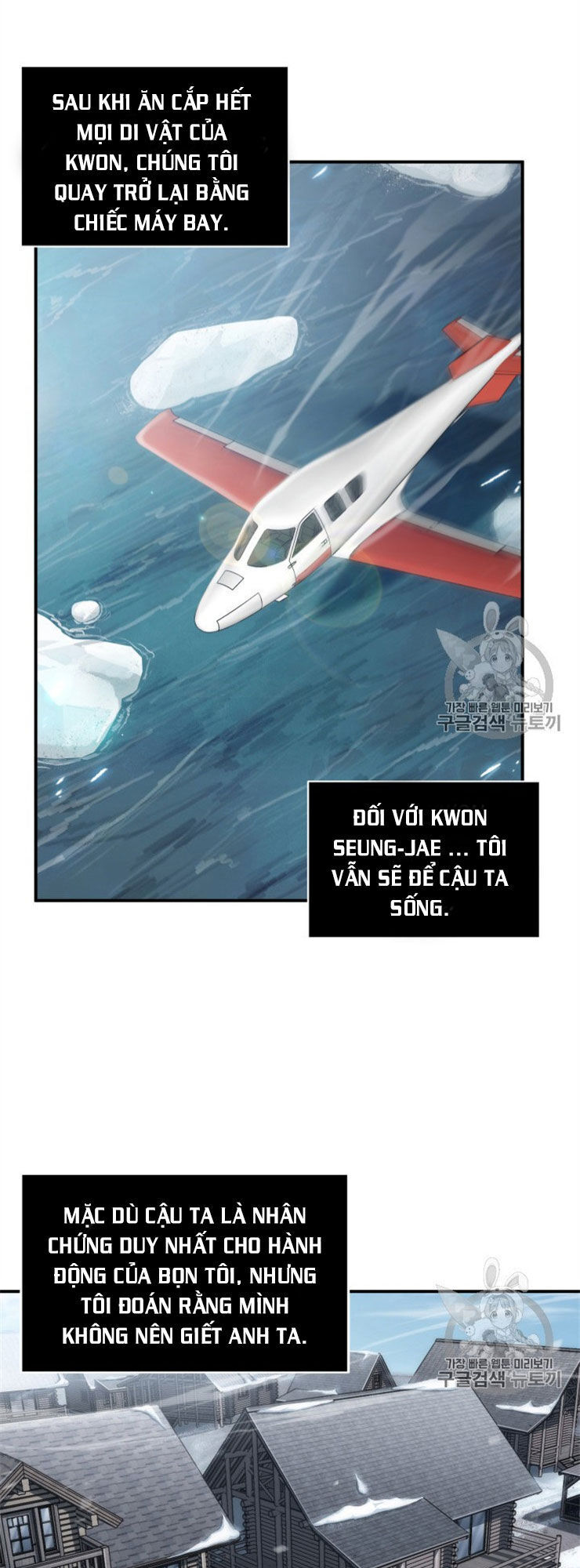Vua Trộm Mộ