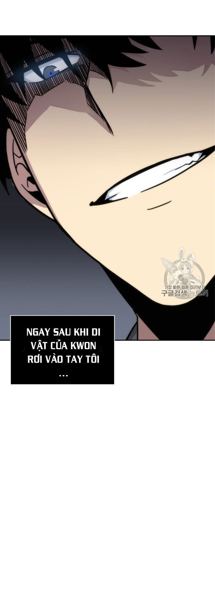 Vua Trộm Mộ