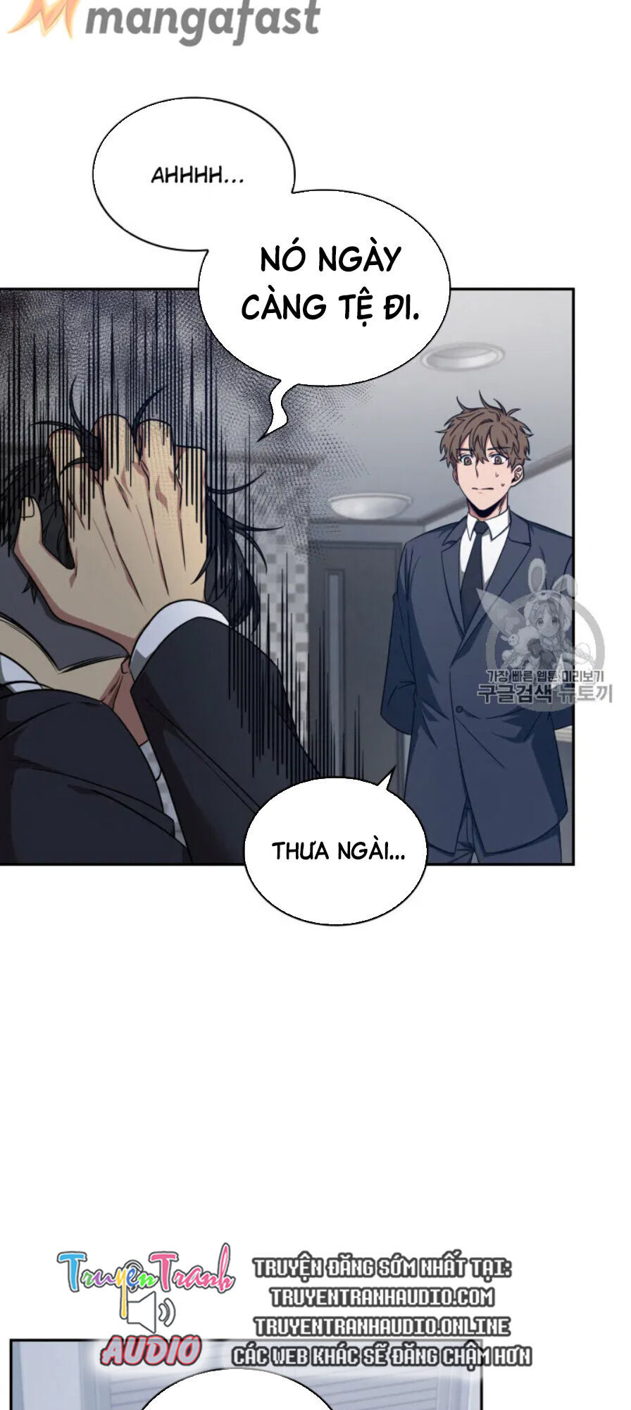 Vua Trộm Mộ