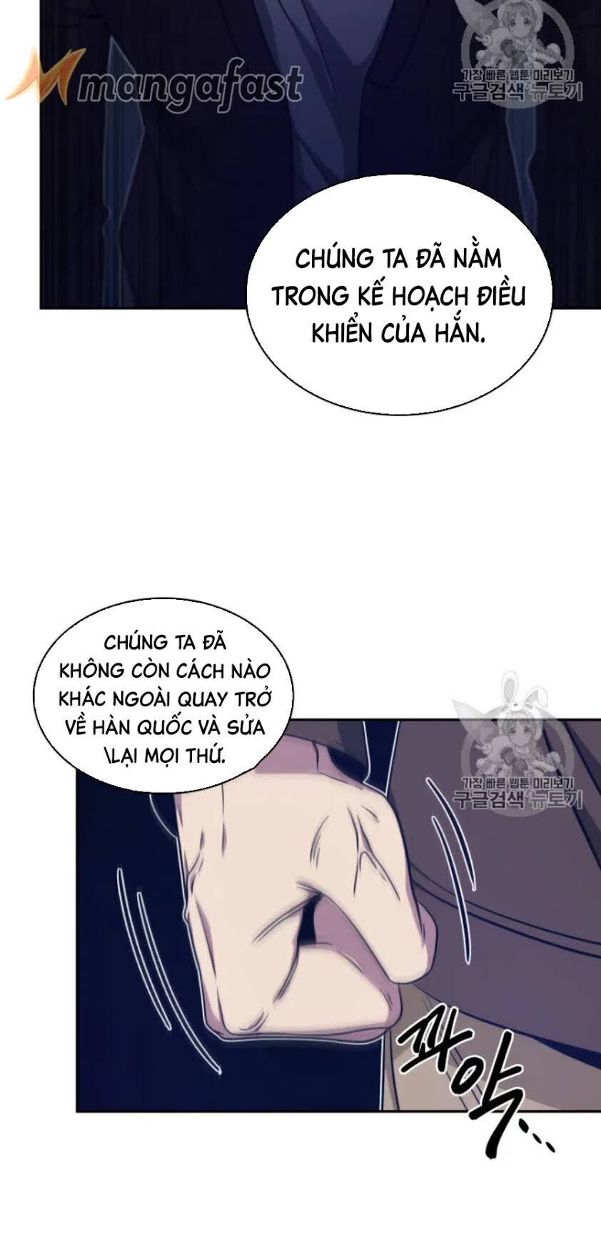 Vua Trộm Mộ