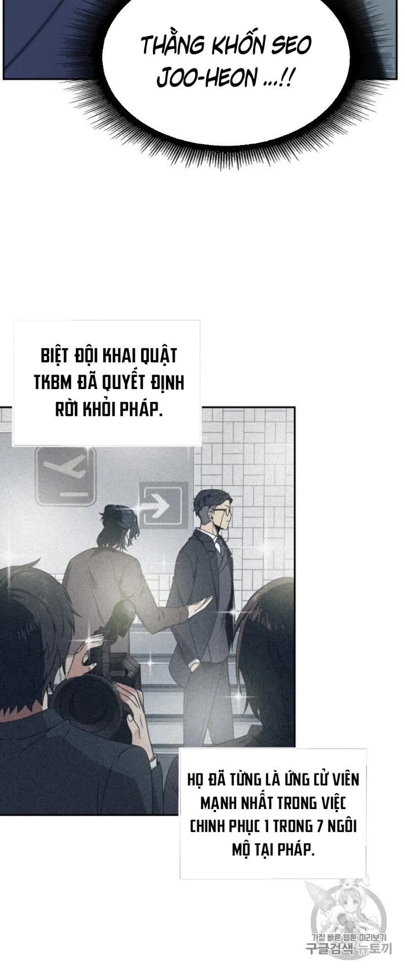 Vua Trộm Mộ