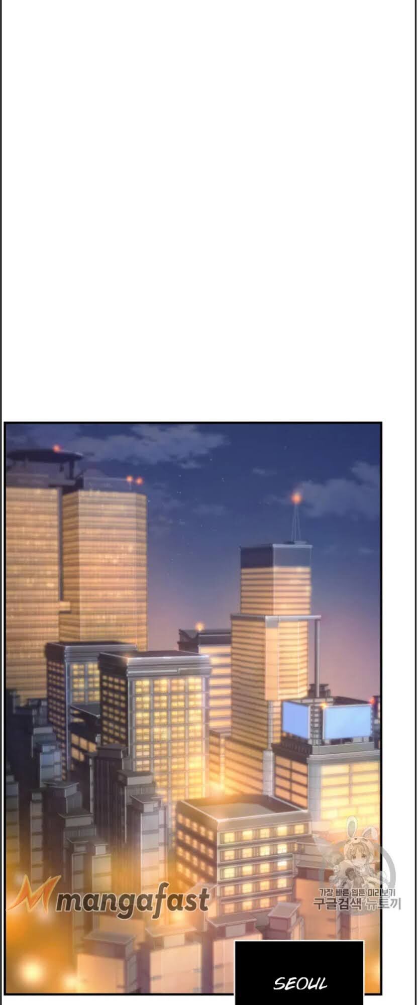 Vua Trộm Mộ