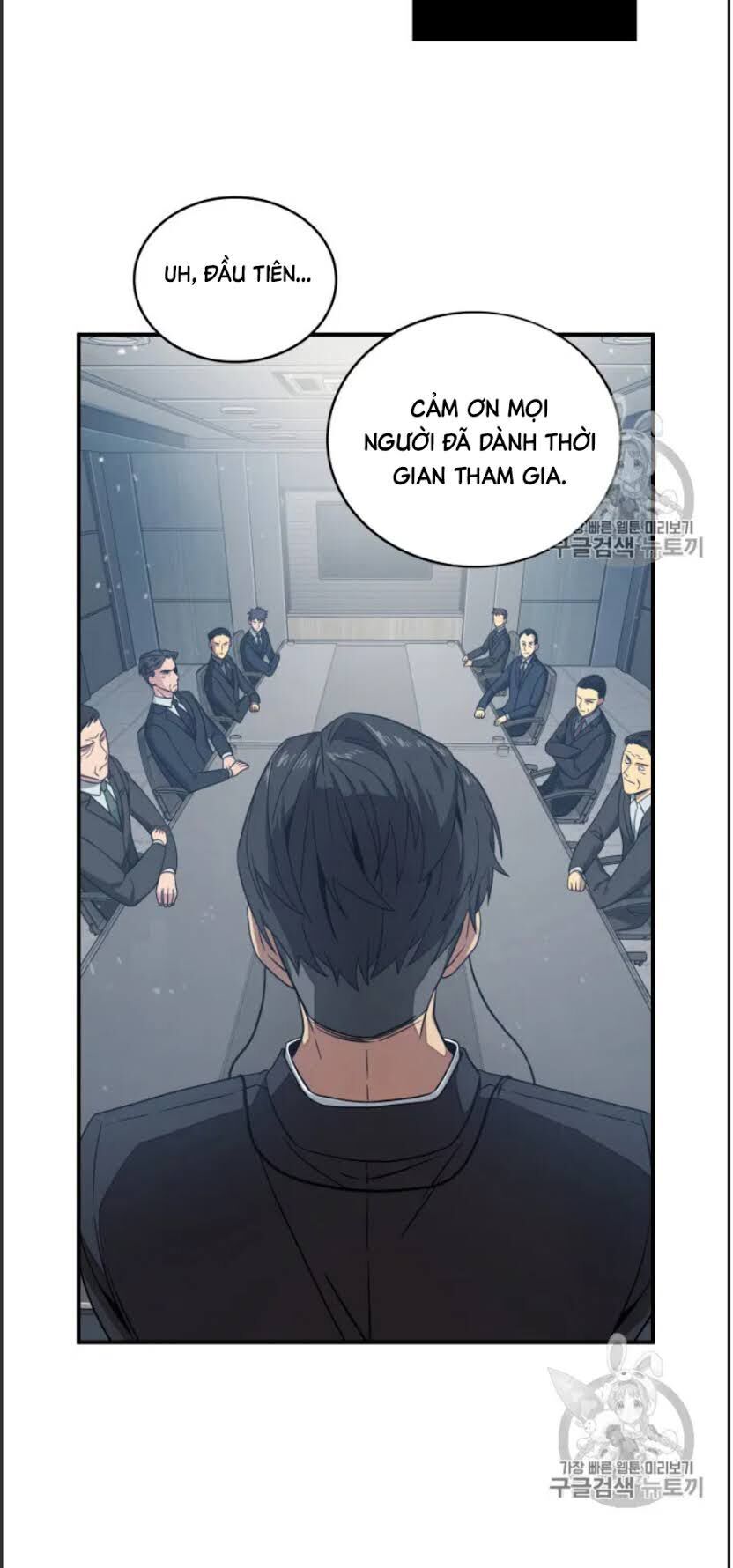 Vua Trộm Mộ