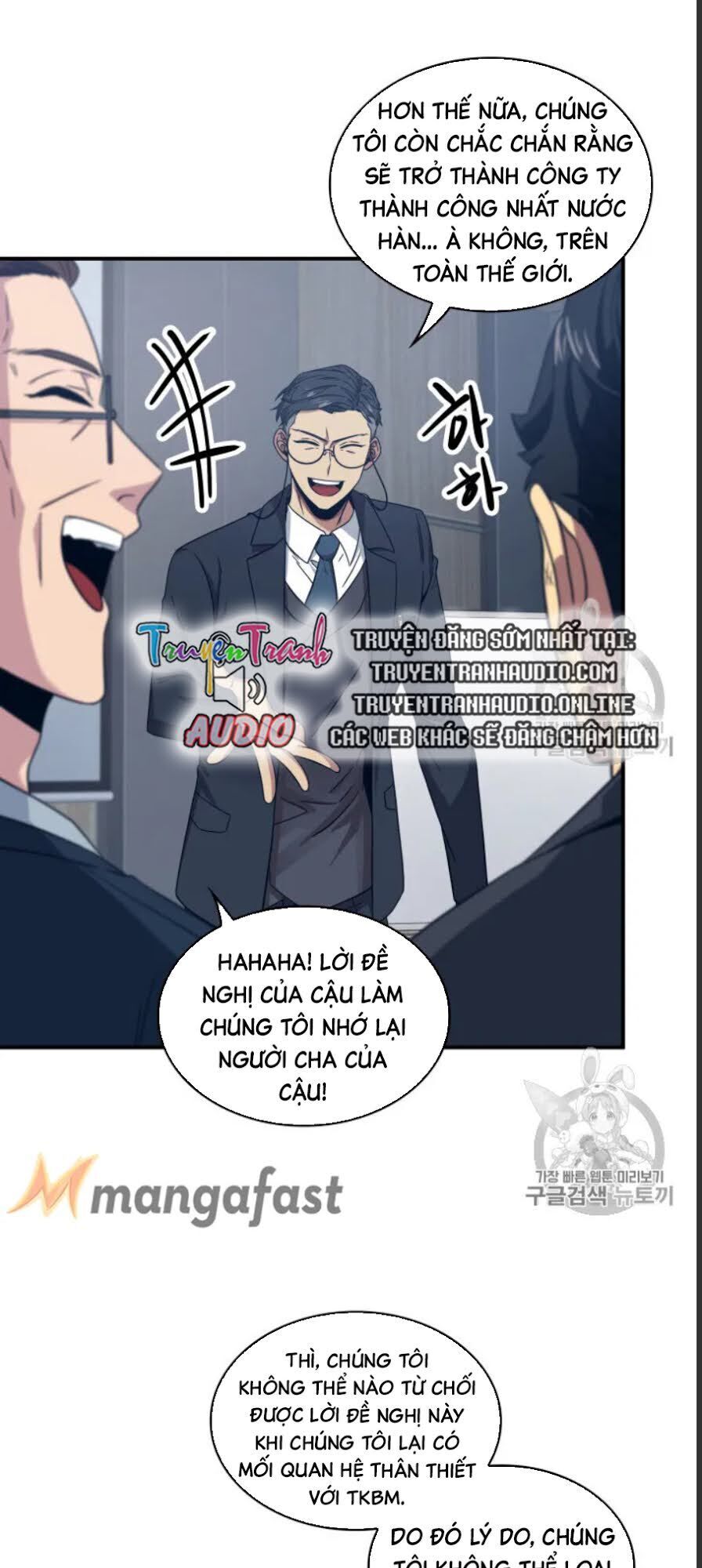 Vua Trộm Mộ